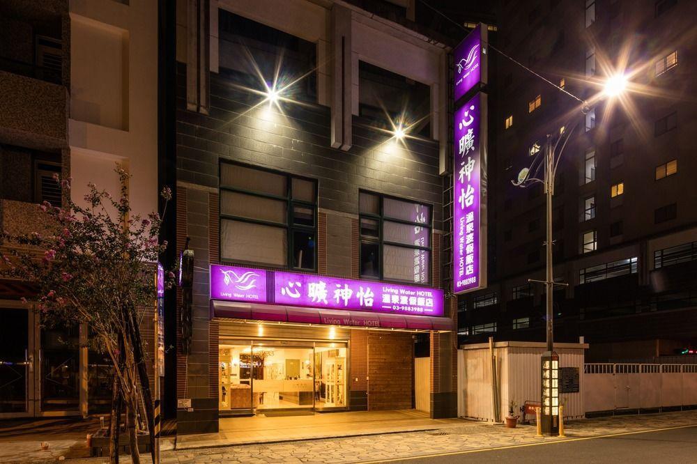 Muen Hot Spring Hotel Jiaoxi Exterior photo